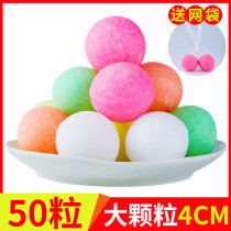 Mens toilet urinal urine pool deodorant aromatic ball sanitary ball deodorant toilet ball deodorant toilet ball fragrance pill large ball