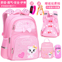 Girls schoolbag second grade 2021 New Korean version of first grade third to sixth grade lightweight children Girl