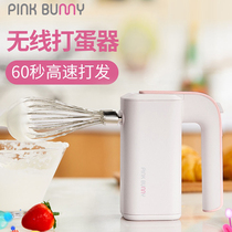 Pink Bunny handheld wireless egg whisk Electric small baking egg machine Lightweight cream whisk mixer