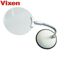 VIXEN Optical Dual-use Stand-up Magnifier Stand-up Handheld Detachable Desktop Magnifier SR130PS