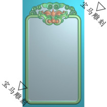 Jade Carving Picture Safe Nothing Card Computer Carving Fine Carving Picture Beast Head Safe Card Antique Xiangyun Card Head Frame Concave Bottom