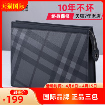 New 2021 Handbags Mens Leather Handbag mens business Handbags Carrying Bags of Casual Hand Briefcase mens bags