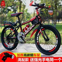 3d bicycle mountain bike double shock-absorbing variable speed off-road bike new road racing work student Adult Adult