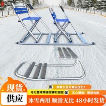 Ice car outdoor skating car climbing plow sled outdoor snow winter vintage skating toy car double skating car