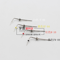 Dental Siboan vertical pressurizer Heating needle Hot teether rod filling pen Carrying heater Root canal system Silver needle