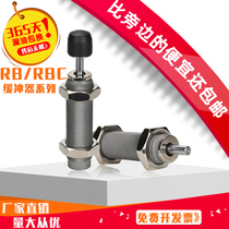 Oil pressure of hydraulic buffer RB RBC 0604 0806 1006 1007 1411 1412 2015