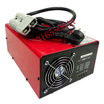 Forklift charger 24V30A40A50A60A48V12V15A Electric forklift special intelligent charger TBC3