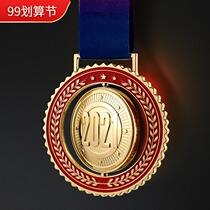Graduation season 2021 five-pointed star metal medal listed marathon medal medal medal custom basketball gold medal