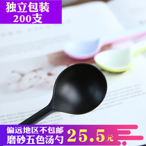 200 independent packaging disposable frosted thick plastic multi-color fruit fishing cake dessert fruit soup spoon round spoon