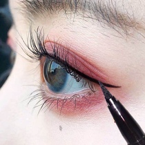 Eye line liquid pen black extremely thin soft head speed dry shaping students new hands beginners waterproof persistent not decolonizing