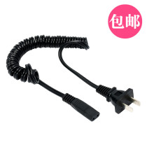 Trapeze is suitable for smart sense M1 M3 M6 hair ball trimmer charging cable Shaving machine charger