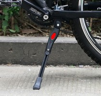 Bicycle support middle fixed foot support middle support parking rack bicycle parking bracket