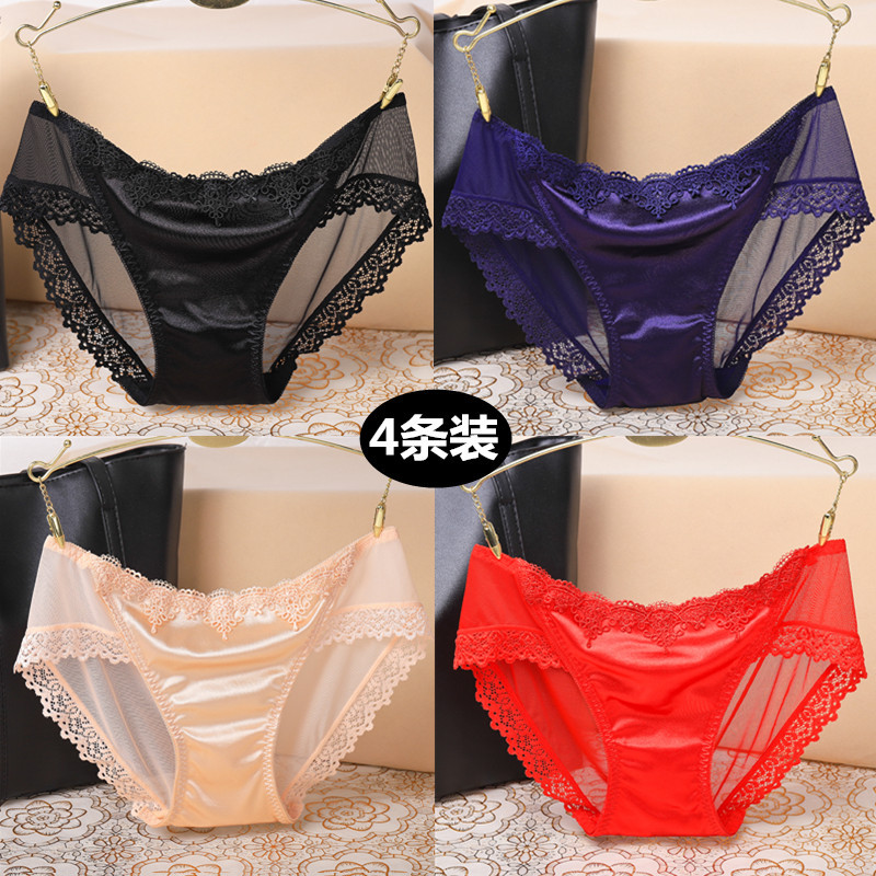 4 large-size pseudo-mother underwear men with sexy cd-dress womens clothing big man mesh low-waisted triangle pants tight