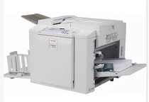Ricoh DX2432C Upgraded DX2433C integrated speed printing machine Printing machine Mimeograph computer plate making host