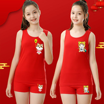Girl red vest cotton set 12 years old middle and Big Boy 13 girls in the year of the Tiger red sleeveless
