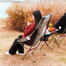 Outdoor folding chair portable camping Mazza art sketch fishing backrest bench beach chair moon chair