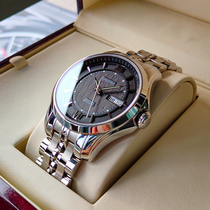 Carolet Top  fully automatic mechanical watch male watch male watch waterproof steel band Leisure domestically made wristwatch