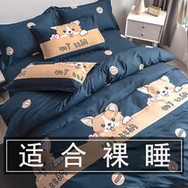 Bed Linen Four Pieces All Season Universal Cartoon Cute Spring single student Dormitory Quilt cover Three sets of bedding