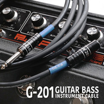 RMW G201 guitar line bass line folk guitar cable instrument line