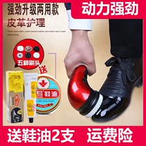 Shoe polisher Fully automatic household electric shoe polisher Handheld leather shoe brush rechargeable portable shoe brush shoe polisher