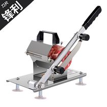 Mutton roll slicer household manual meat Planer frozen meat small mutton slicer cutting fat beef roll machine commercial