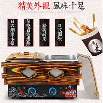 Kwantung cooking machine commercial single-cylinder transparent dust cover 9 grid spicy hot string Incense equipment pot cover equipment