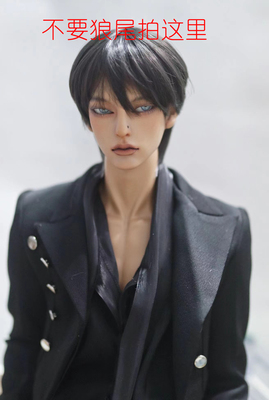 taobao agent BJD MIX3.0 Wolf -free tail shooting here will be shorter and full of four free shipping.