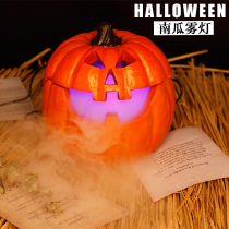With spray pumpkin lamp decorations Halloween beauty props mall bar Ghost Valley secret room scene decoration ornaments