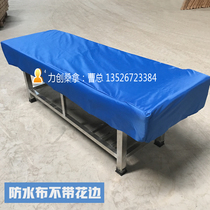 Back bed bed cover scrub bath bed cover back massage beauty bed cover bath bed cover waterproof cloth leather bed cover