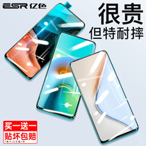 100 million color suitable for red rice k40 TOUGHENED film k30pro Applicable k30 to revered version K30s Phone adhesive film k20 Xiaomi K30i Full Screen redmik30 Changed Full Coverage