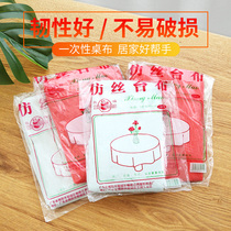 50 pieces 10 pieces disposable table cloth thick tablecloth plastic film transparent round table household rectangular hotel