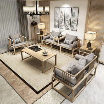 New Chinese sofa solid wood small family Type modern minimalist living room Minjuku Zen Zen white wax wood office light and luxurious composition