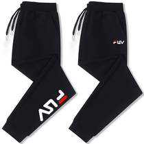 Sports pants Perelle Flying Lephile casual loose bunches pants high waist tightness chaise lace women pants closeted long pants