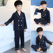 Boys pajamas spring and autumn cotton childrens home clothes thin autumn Primary School students autumn and winter boys long sleeve trousers set