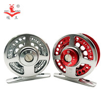 Ant King front wheel full metal with discharge line flying fishing wheel raft raft rod fishing ice fishing line wheel