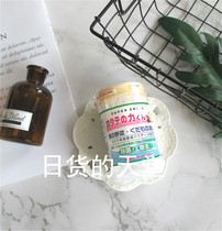 Japan imported Kampo pure natural baby shell powder sterilization powder Vegetable washing powder to remove pesticide residues 90 grams