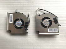 Brand new MSI MSI GE75GP75GE63GP63GV63 GE73 GL73 N414 N417 Original fan