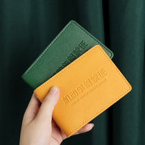 Drivers License holster zheng jian tao license holster two-in-one female drivers license fashion personality jia zhao jia covers ￥