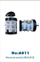 Wind Speed Original Factory Pick Up Tire Machine Untire Machine Accessories Poetic Organ 100 Force Positive Reversal Switch Downpour Switch Power Switch