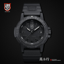 Remerino time LUMINOX Seal outdoor waterproof military Table Mens luminous motion watches 0301 BO