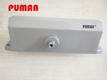 Germany Pulman P2084 100KG large buffer door closer steel fire door closer residential building door