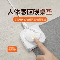 Winter fever warm table mat office heating artifact computer heating warm table treasure student desktop warm hand mouse pad