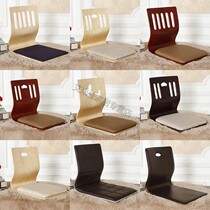 Floating window backrest seat floor bench tatami lazy seat cushion household carpet chair single Nordic leisure chair