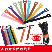 Velcro custom reverse buckle model battery strap devil sticky tie tie tie tie tie tie tie buckle buckle