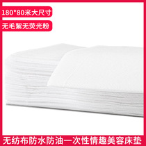 Spice Linen Disposable Waterproof Oil Sm Fists Anal Sex Adults Supplies Passion Toys Pushy Oil Massage Riser
