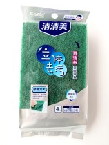 10 packs of 30 yuan Qingqingmei clean cloth 4 pieces of stove iron pot tableware bowl pot bowl pot potting Emery decontamination
