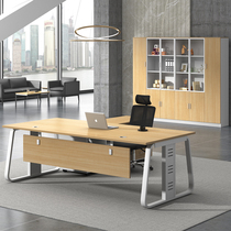 Bosdesk Simple modern desk manager desk desk desk desk desk chair combination