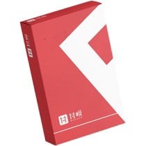 Pay Bai Collection Wang Fourth Generation Enhanced Edition (another flow card)