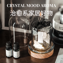 Expansion stone aromatherapy essential oil bedroom home indoor long-lasting fire-free incense crystal stone room fragrance decoration gift box