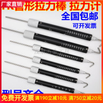  Spring Dynamometer TK-2000 Tension meter Dynamometer Tube dynamometer Rod Pressure gauge Push-pull meter